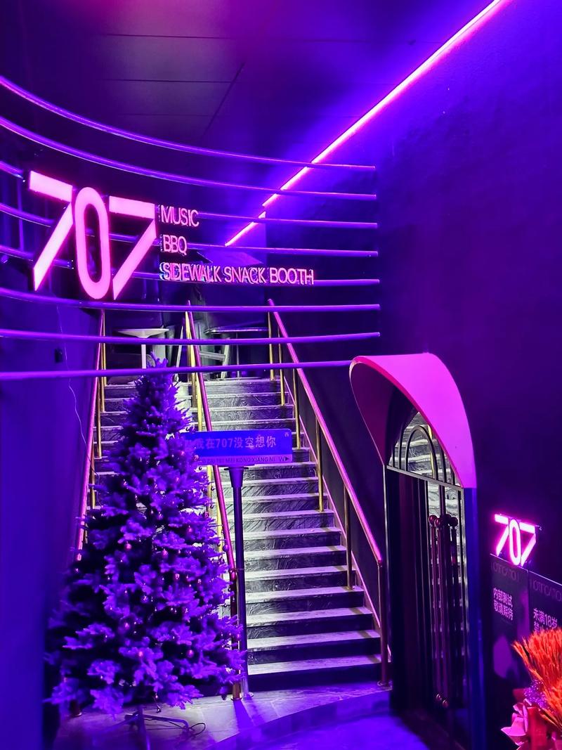 天水商务ktv推荐性价比商务ktv精选-秦安县ktv预定